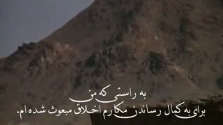 مسئول اصلی دینداری در خانواده و جامعه کیست؟ (استاد مسعود عالی)