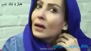 پرررررسپولیسیا لاااایک پلیز