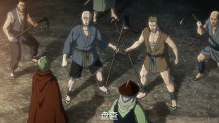 انیمه فوق العادهkabanri of the iron fortress  قسمت 2