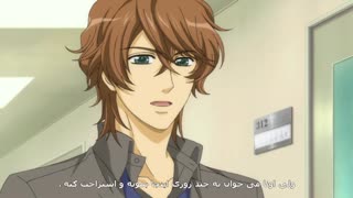 قسمت ششم انیمه موزیکال Kiniro no Corda: Blue♪Sky (هاردساب فارسی)