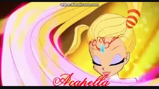 آهنگ آفیسال بلومیکس