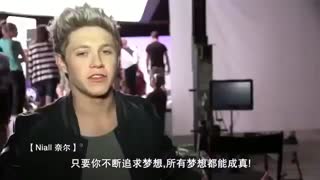 پشت صحنه تبلیغ تو یو تا توسط وان دایرکشن