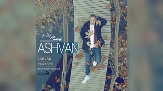 Ashvan - Behet Marizam