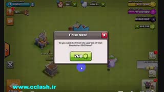 دانلود نسخه هک شده کلش