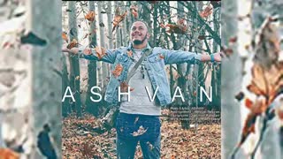 Ashvan-Hanoozam Mishe