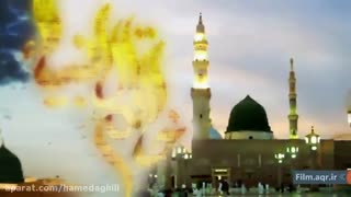 محمد(ص)با صدای حامد محضر نیا