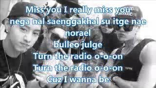 آهنگ بیکلام for ever young ازgot7