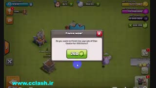 جم و اکسیر و دارک اکسیر کلش خود را نامحدود کنید