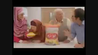 تبلیغ برنج اوازه