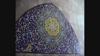 کاشی نمای ساختمان مسجد