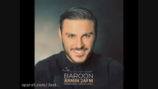 بارون از آرمین 2afm