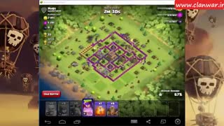 ربات کلن وار