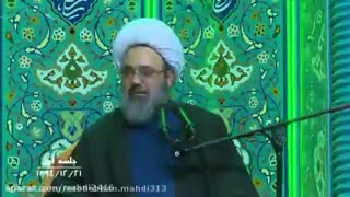 ماجرای اشک اور از زبان ایت الله دانشمند در باره ی آقا صاحب الزمان