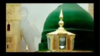 محمد(ص)باصدای حامد زمانی