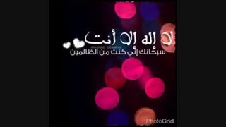 عیدتون مبارک....!!!