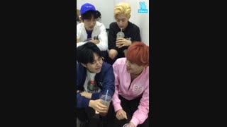 گات سون در اپ V