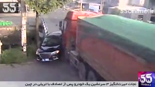 نجات حیرت‌انگیز 3 سرنشین یک خودرو پس از تصادف با تریلی در چین