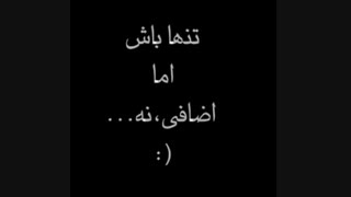 سلام و توضیحات