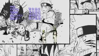 اندینگ محشر ناروتو شیپودن!