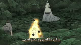Naruto shippuden 459:انیمه ناروتو شیپودن قسمت 459 زیرنویس فارسی