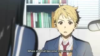 انیمه ی فراتر از محدودیت-قسمت اول(زیرنویس فارسی)