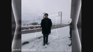 آهنگ سریال مسافری از هند