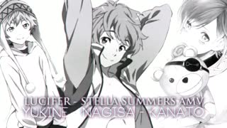 ناگیسا و کاناتو..درخواستی