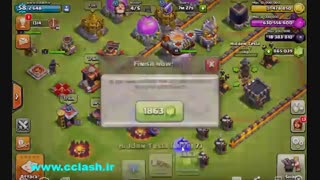 جم کلش خود را بینهایت کنید