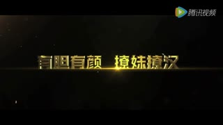 دومین تیزر منتشر شده از فیلم جدید لی مین هو "شکارچیان بخشش" leeminho bounty hunters