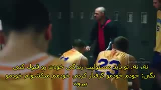 تو میتونی تغییر کنی - کلیپ انگیزشی