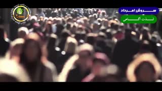 لذت آگاهی-کلیپی تاثیرگذار که باید بارها دید و شنید.