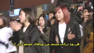 ++سکانسی زیبا از سریال"رویای بلند1"++من رویاهای بزرگی دارم و به اون رویاها ایمان دارم!++