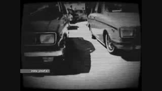 دلقکهای شهر من