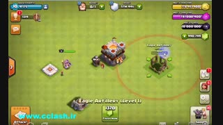 دانلود هک بازی کلش