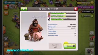 هک کلش باجم و اکسیر و دارک اکسیر و سکه بینهایت