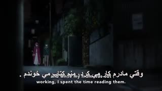انیمه tokyo ghoul قسمت 1