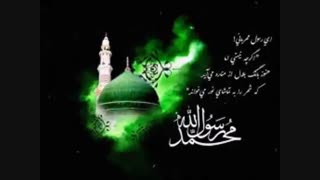 عید مبعث مبارک