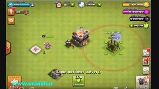 جم خود را بینهایت نمایید