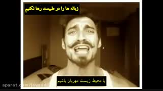 بهترین دابسمش