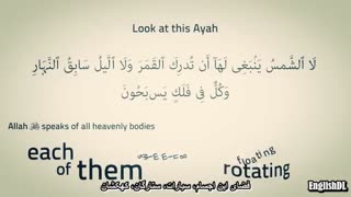 زبانشناسی معجزات قرآن - قسمت 6