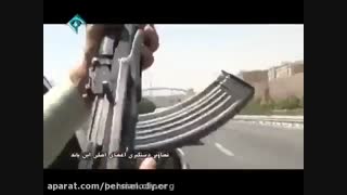 تعقیب و گریز مسلحانه در ایران