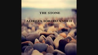 دانلود بیت ترنس به نام The Stone (تنظیم: علیرضا فروزنده)