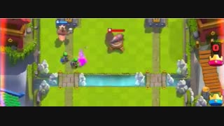 میانبر زدن هوگ رایدر