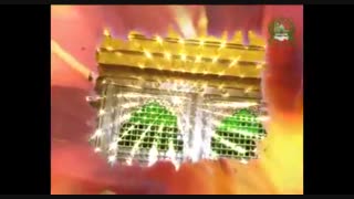 میلاد امام حسین (ع) بر همگان مبارک باد
