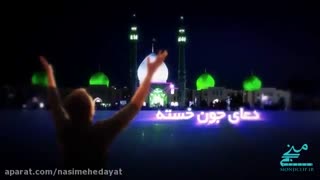 میلاد امام زمان (عج) بر همه منتظران عالم مبارک باد