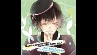 موکامی ازوسا