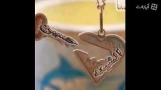 سرآغازعشق با حسین آغاز شد وبا برادربزرگوارش حضرت ابوالفضل به کمال رسید