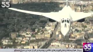 پرواز هواپیماها و هلی‌کوپترهای نظامی روسیه بر فراز میدان سرخ مسکو