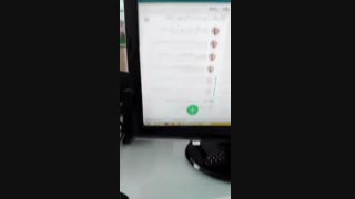 شیوه عملکرد کالر آی دی نرم افزار دیدار