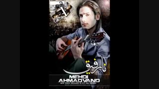 King Music: مهدی احمدوند "نارفیق"